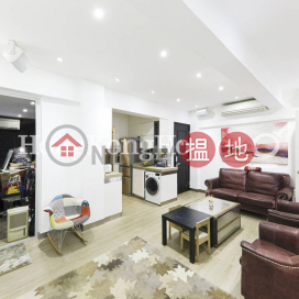 2 Bedroom Unit for Rent at 30-32 Yik Yam Street | 30-32 Yik Yam Street 奕蔭街30-32 號 _0