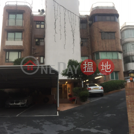 SILVER CREST,Kowloon Tong, Kowloon