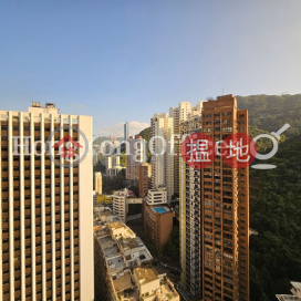 合和中心寫字樓租單位出租, 合和中心 Hopewell Centre | 灣仔區 (HKO-79018-ACHR)_0