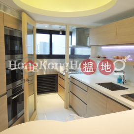 2 Bedroom Unit for Rent at The Royal Court | The Royal Court 帝景閣 _0