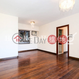 2 Bedroom Unit for Rent at Robinson Heights | Robinson Heights 樂信臺 _0