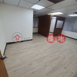 TEL: 98755238, Loyong Court Commercial Building 洛洋閣商業大廈 | Wan Chai District (KEVIN-4956253026)_0
