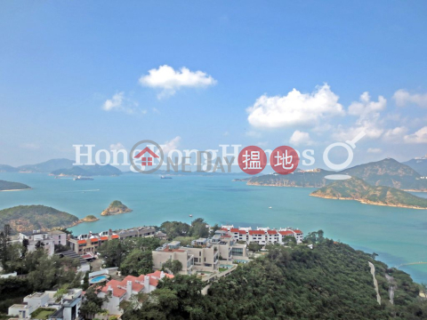 3 Bedroom Family Unit at Grand Garden | For Sale | Grand Garden 華景園 _0