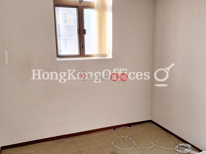 Property Search Hong Kong | OneDay | Office / Commercial Property, Rental Listings Office Unit for Rent at Yue Xiu Building