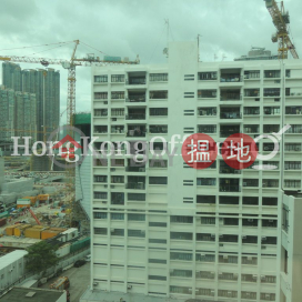 Office Unit for Rent at China Hong Kong City Tower 3 | China Hong Kong City Tower 3 中港城 第3期 _0
