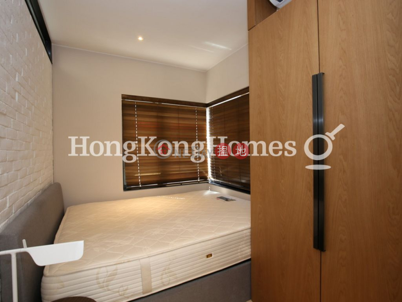 Star Studios II | Unknown, Residential, Rental Listings HK$ 26,500/ month