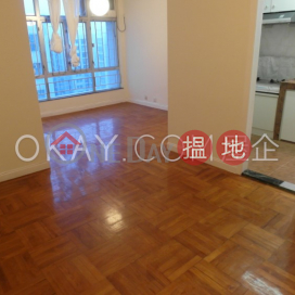 Popular 3 bedroom on high floor | For Sale | (T-58) Kai Tien Mansion Horizon Gardens Taikoo Shing 啟天閣 (55座) _0