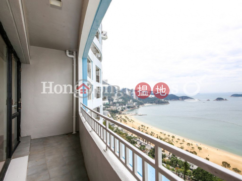 3 Bedroom Family Unit for Rent at Block 2 (Taggart) The Repulse Bay | Block 2 (Taggart) The Repulse Bay 影灣園2座 _0