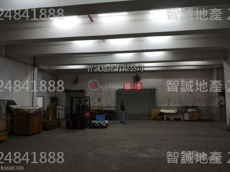 Property Search Hong Kong | OneDay | Industrial | Rental Listings | Now Call 64369325 Mr.Lam