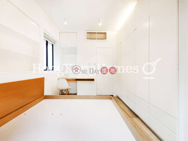Property Search Hong Kong | OneDay | Residential | Rental Listings, 1 Bed Unit for Rent at Ying Piu Mansion