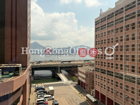 英皇道633號寫字樓租單位出租, 英皇道633號 633 King's Road | 東區 (HKO-27569-AMHR)_0