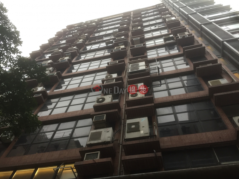 Knutsford Commercial Building (Knutsford Commercial Building) Tsim Sha Tsui|搵地(OneDay)(3)