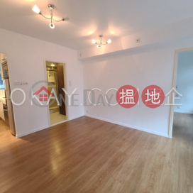 1房1廁,連租約發售海雅閣出售單位 | 海雅閣 Sussex Court _0