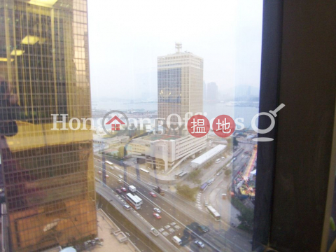 Office Unit for Rent at Admiralty Centre Tower 1 | Admiralty Centre Tower 1 海富中心1座 _0