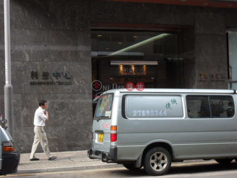 REMINGTON CTR | 23 Hung To Road | Kwun Tong District, Hong Kong Rental | HK$ 15,385/ month