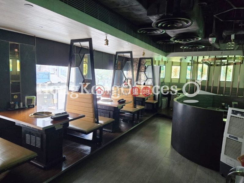 Office Unit for Rent at Cameron Centre, 57-59 Chatham Road South | Yau Tsim Mong | Hong Kong, Rental | HK$ 112,992/ month