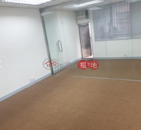 Tel 98755238 715呎 另加平台, Yue On Commercial Building 裕安商業大廈 | Wan Chai District (KEVIN-1687848560)_0