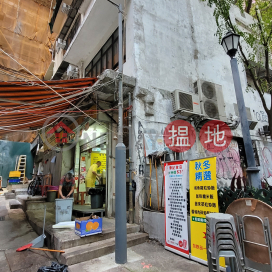 10 Staveley Street,Soho, Hong Kong Island