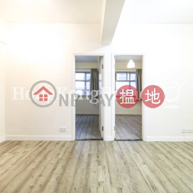 蘭芳樓兩房一廳單位出售, 蘭芳樓 Lan Fong House | 中區 (Proway-LID184385S)_0