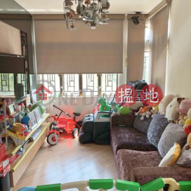 Elegant 3 bedroom on high floor | For Sale|Heng Fa Chuen Block 8(Heng Fa Chuen Block 8)Sales Listings (OKAY-S189772)_0