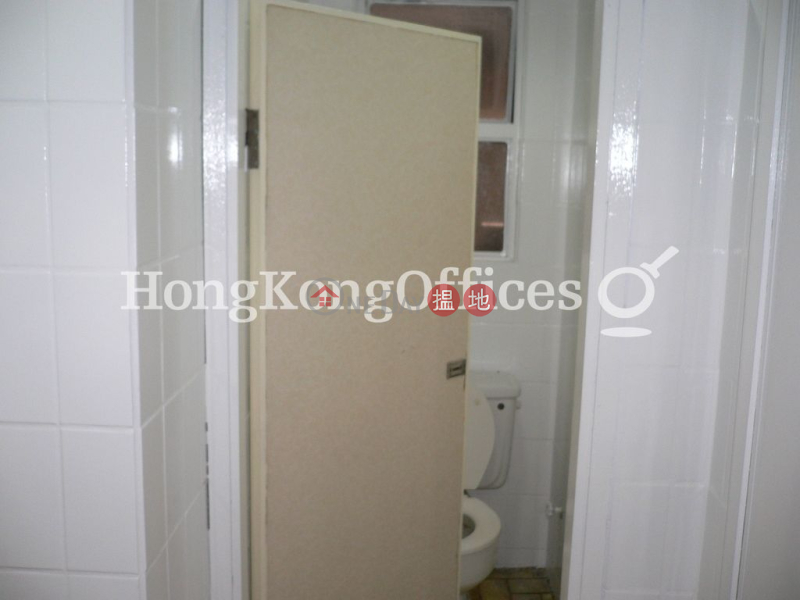 Property Search Hong Kong | OneDay | Office / Commercial Property, Rental Listings | Office Unit for Rent at Amtel Building