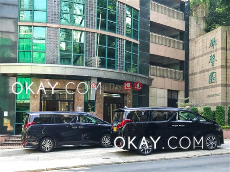 Property Search Hong Kong | OneDay | Residential | Sales Listings, Unique 3 bedroom on high floor with parking | For Sale