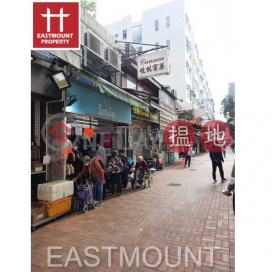 西貢 Sai Kung Town Centre 西貢市中心舖位出租-位置方便 出租單位 | 西貢苑 D座 Block D Sai Kung Town Centre _0