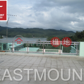 Sai Kung Village House | Property For Rent or Lease in Tsam Chuk Wan 斬竹灣-Sea View | Property ID:1591