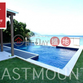Sai Kung Villa House | Property For Sale in Pik Sha Road 碧沙路-Corner detached, Water front | Property ID:1812 | Pik Sha Road Village House 碧沙路村屋 _0