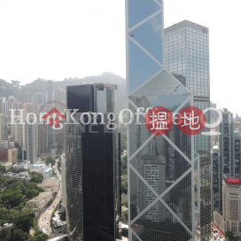 力寶中心寫字樓租單位出租, 力寶中心 Lippo Centre | 中區 (HKO-49786-AKHR)_0