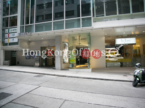 Shop Unit for Rent at Stanley 11, Stanley 11 士丹利街11號 | Central District (HKO-48681-AHHR)_0