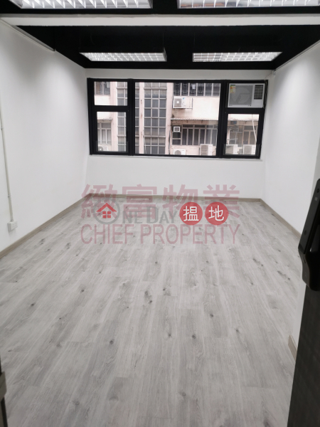 合各行各業, Lee King Industrial Building 利景工業大廈 Rental Listings | Wong Tai Sin District (0407614318)