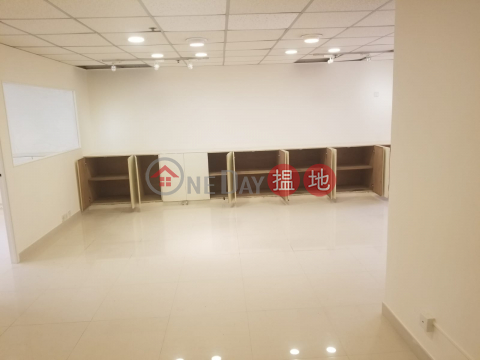 電話: 98755238, 華斐商業大廈 Workingfield Commercial Building | 灣仔區 (KEVIN-0786698257)_0