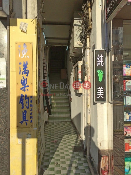 San Fung Avenue 45 (新豐路45號),Sheung Shui | ()(2)