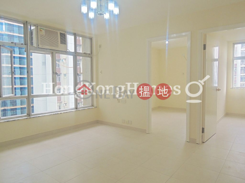 鳳山閣 (15座)兩房一廳單位出售 | 鳳山閣 (15座) (T-15) Foong Shan Mansion Kao Shan Terrace Taikoo Shing _0