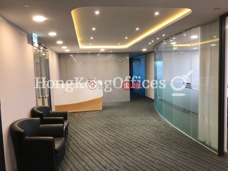 Property Search Hong Kong | OneDay | Office / Commercial Property, Rental Listings | Office Unit for Rent at Lippo Centre