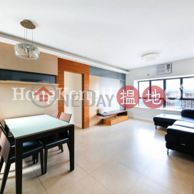 3 Bedroom Family Unit at Lyttelton Garden | For Sale | Lyttelton Garden 俊賢花園 _0