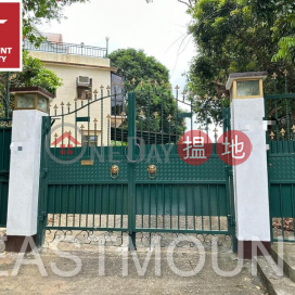 Sai Kung Village House | Property For Rent or Lease in Che Keng Tuk 輋徑篤-Detached, Big garden | Property ID:3512 | Che Keng Tuk Village 輋徑篤村 _0