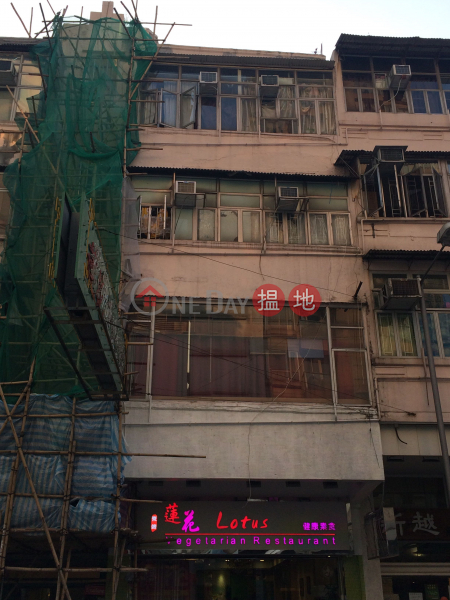 39 Fuk Lo Tsun Road (39 Fuk Lo Tsun Road) Kowloon City|搵地(OneDay)(3)