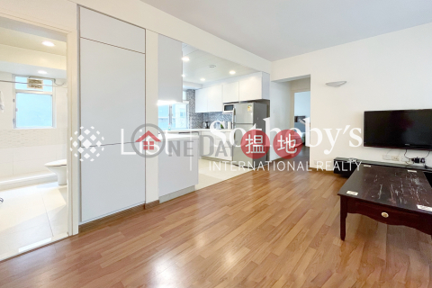 Property for Sale at Yuk Sau Mansion with 2 Bedrooms | Yuk Sau Mansion 毓秀大廈 _0