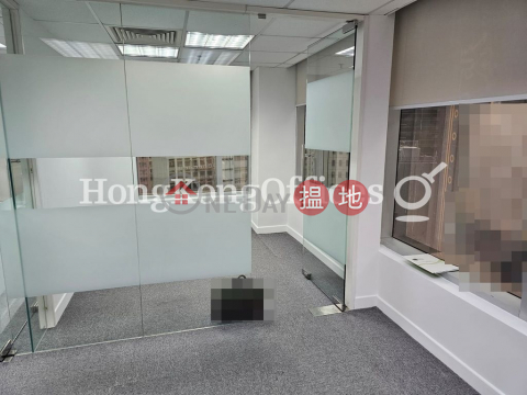 Office Unit at Teda Building | For Sale, Teda Building 泰達商業大廈 | Western District (HKO-65348-ABHS)_0