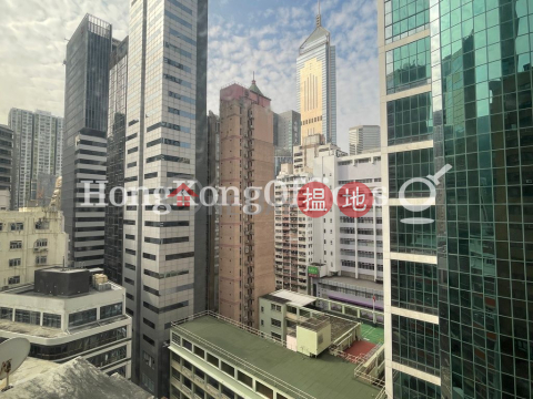 Office Unit for Rent at Wanchai Commercial Centre | Wanchai Commercial Centre 灣仔商業中心 _0