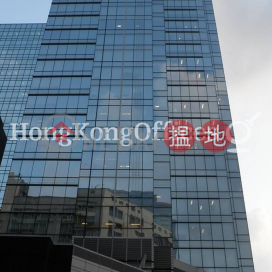 Office Unit for Rent at C Bons International Center | C Bons International Center 絲寶國際中心 _0