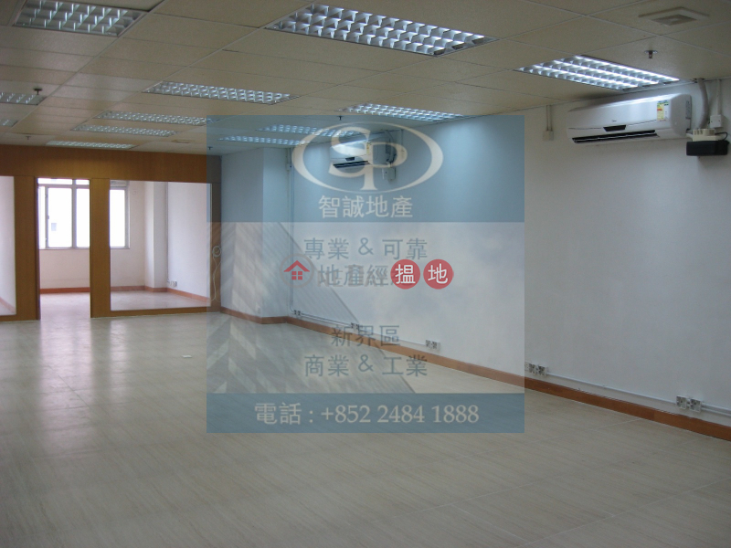 Kwai Chung Vigor Industrial Building: Low price with office decoration, inside toilet 49-53 Ta Chuen Ping Street | Kwai Tsing District Hong Kong, Rental | HK$ 29,600/ month