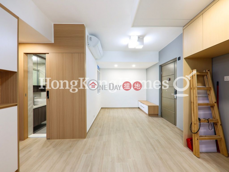 Studio Unit at Golden Phoenix Court | For Sale, 1-2 St. Stephen\'s Lane | Western District, Hong Kong Sales HK$ 8.3M