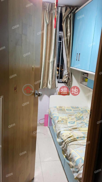 HK$ 4.49M | Tung On House, Southern District Tung On House | 3 bedroom Low Floor Flat for Sale