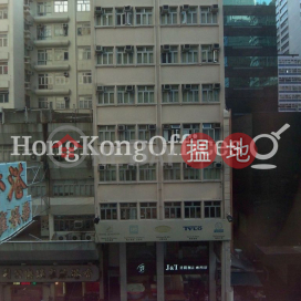 駱基中心寫字樓租單位出租, 駱基中心 Lucky Plaza | 灣仔區 (HKO-13736-ALHR)_0