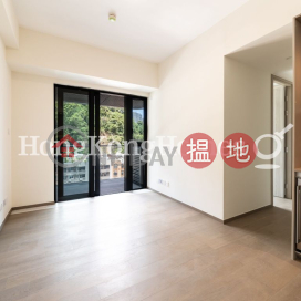 宏德街1號三房兩廳單位出租, 宏德街1號 One Jardine's Lookout | 灣仔區 (Proway-LID203396R)_0