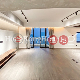 4 Bedroom Luxury Unit at Ventris Place | For Sale | Ventris Place 雲地利台 _0