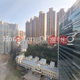 善樂施大廈寫字樓租單位出租